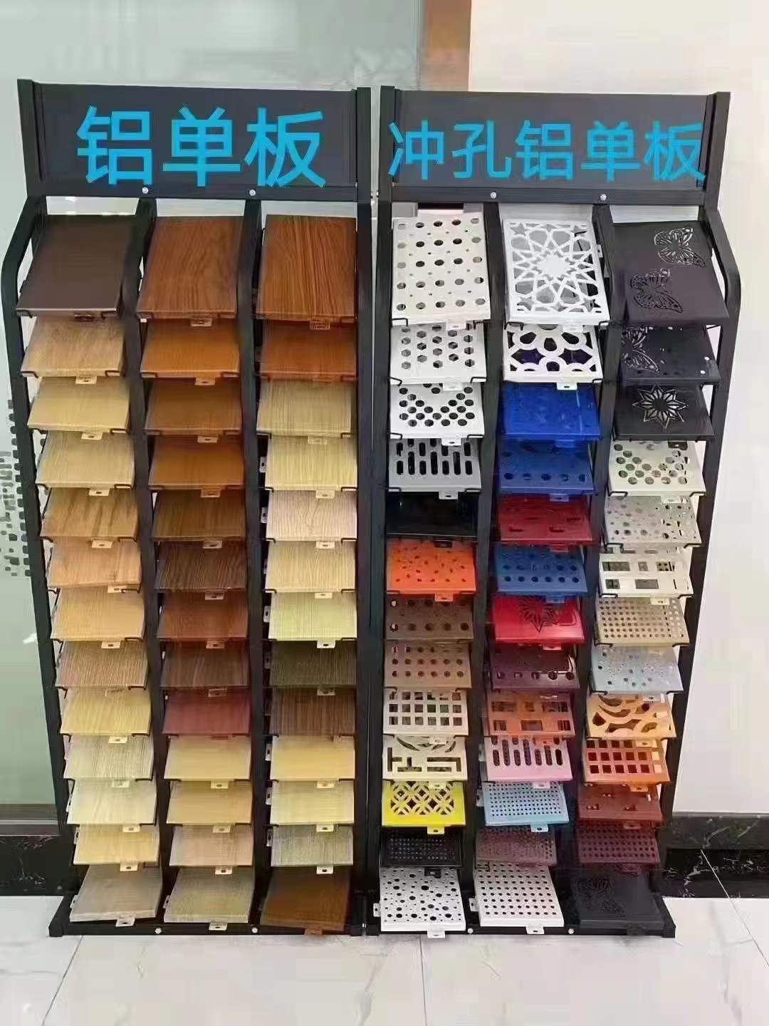 铝单板